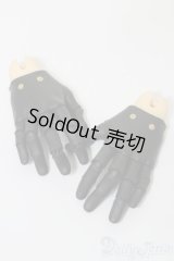 LLT doll/70cmクラス用グローブ関節ハンド S-26-05-17-405-TO-ZS