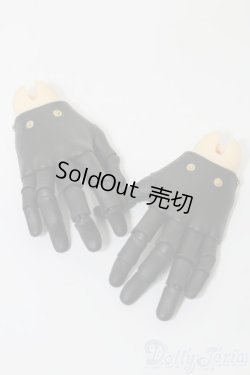 画像1: LLT doll/70cmクラス用グローブ関節ハンド S-26-05-17-405-TO-ZS