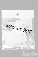 SDM＆MSD/OF:下着 S-25-10-19-198-TO-ZS