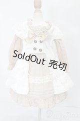 SDM女の子/OF おむかえドレス ミルクティーシリーズ(VOLKS製) S-25-10-12-240-TO-ZS