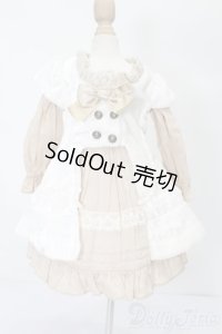 SDM女の子/OF おむかえドレス ミルクティーシリーズ(VOLKS製) S-25-10-12-240-TO-ZS