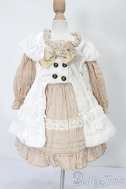 画像1: SDM女の子/OF おむかえドレス ミルクティーシリーズ(VOLKS製) S-25-10-12-240-TO-ZS