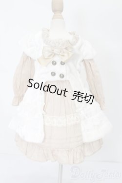 画像1: SDM女の子/OF おむかえドレス ミルクティーシリーズ(VOLKS製) S-25-10-12-240-TO-ZS