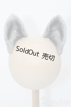 画像1: SD/ボークス製耳パーツ S-25-10-05-064-TO-ZS