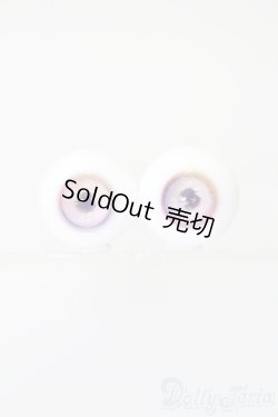 画像1: グラスアイ/16ｍｍ:MIYABI GLASSSTUDIO様製 S-25-10-05-058-TO-ZS