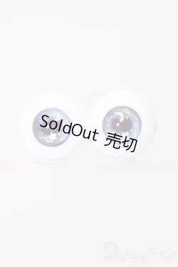 画像1: グラスアイ/16ｍｍ:MIYABI GLASSSTUDIO様製 S-25-10-05-057-TO-ZS