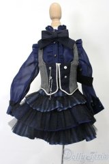 SDM/OF：ミスティックブルーローズ・ミニ S-25-10-12-238-TO-ZS