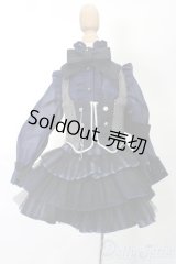 SDM/OF：ミスティックブルーローズ・ミニ S-25-10-12-238-TO-ZS