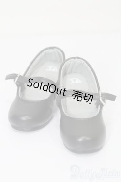 画像1: SD/OF:靴 S-25-10-05-232-TO-ZS