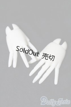 画像1: DikaDoll/1/4関節ハンドパーツ S-26-02-08-366-TO-ZS