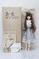 画像6: MyouDoll/櫻Zuzana 2020 Limited S-25-10-05-053-TO-ZS