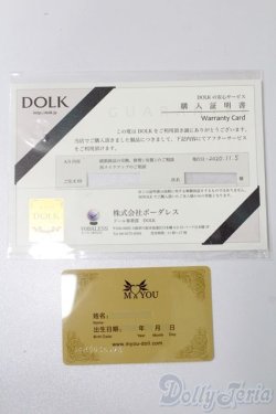 画像8: MyouDoll/櫻Zuzana 2020 Limited S-25-10-05-053-TO-ZS