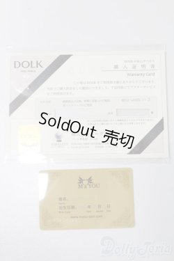 画像8: MyouDoll/櫻Zuzana 2020 Limited S-25-11-23-563-TO-ZS