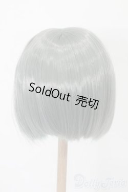 画像2: 8-9inch/ウィッグ S-25-10-12-246-TO-ZS