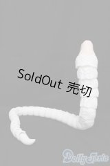 1/4ドール/Doll Nouveau製Tail Body S-26-01-25-491-TO-ZS