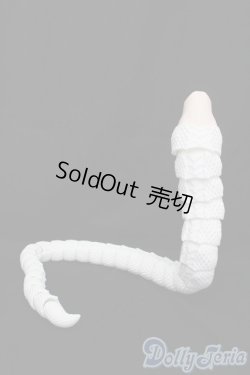画像1: 1/4ドール/Doll Nouveau製Tail Body S-26-01-25-491-TO-ZS