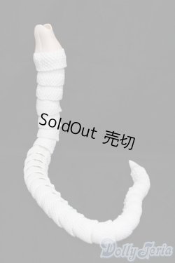 画像2: 1/4ドール/Doll Nouveau製Tail Body S-26-01-25-491-TO-ZS