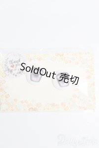 20mm/レジンアイ S-25-10-05-179-TO-ZS