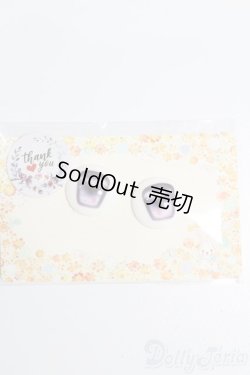 画像1: 20mm/レジンアイ S-25-10-05-179-TO-ZS