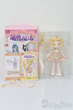 画像4: ANTU(アンティーユ)：萌獣魔法/コウコウネズミ S-25-10-05-224-TO-ZS