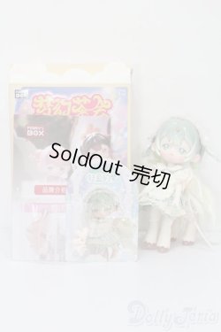 画像4: ANTU/お昼の夢:軽やかな夢 S-25-12-14-442-TO-ZS