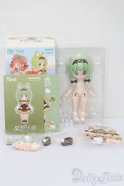 画像4: NYZAII ドリームタウンシリーズ/カフェオーナー S-25-10-05-222-TO-ZS
