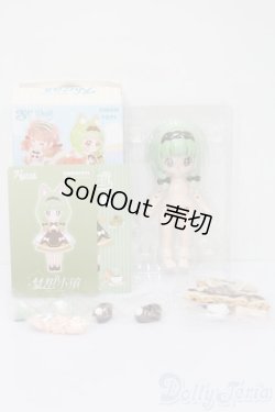 画像4: NYZAII ドリームタウンシリーズ/カフェオーナー S-25-10-05-222-TO-ZS