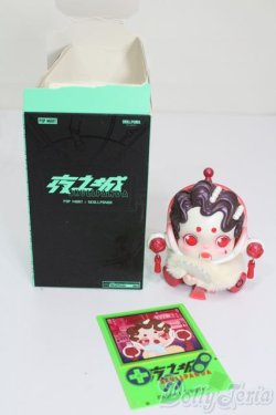画像4: POPMART/SKULLPANDA City of Night S-25-10-05-168-TO-ZS