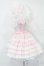 画像2: MDD/OF:衣装セット S-25-10-05-267-TO-ZS (2)
