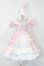 画像3: MDD/OF:衣装セット S-25-10-05-267-TO-ZS