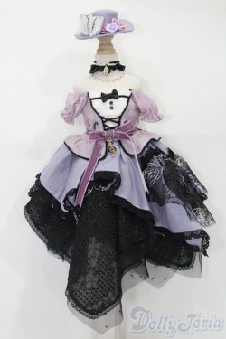 画像1: SDM＆MSD/OF:衣装セット S-25-10-05-269-TO-ZS