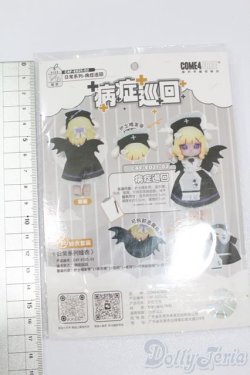 画像2: come4free/OF ボニーバニー衣装セット S-25-10-12-081-TO-ZS