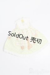 1/12サイズドール/OF:衣装 S-25-10-12-099-TO-ZS