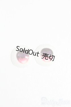 画像1: 14mm/レジンアイ S-25-11-23-794-TO-ZS