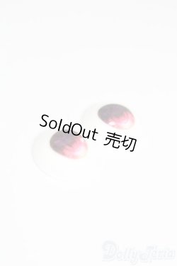 画像2: 14mm/レジンアイ S-25-11-23-794-TO-ZS