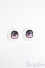 14mm/レジンアイ S-25-10-05-172-TO-ZS