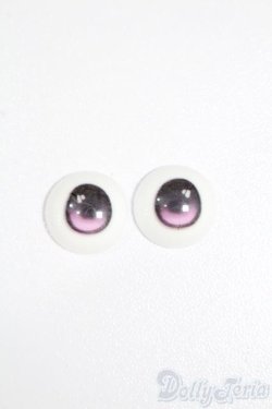 画像1: 14mm/レジンアイ S-25-10-05-172-TO-ZS