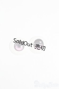 画像1: 14mm/レジンアイ S-25-11-23-792-TO-ZS