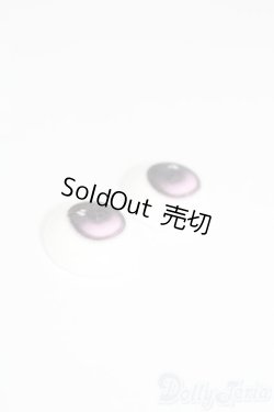 画像2: 14mm/レジンアイ S-25-11-23-792-TO-ZS