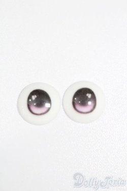 画像1: 16mm/レジンアイ S-25-10-05-178-TO-ZS