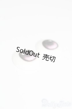 画像2: 16mm/レジンアイ S-26-05-31-600-TO-ZS