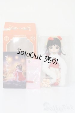 画像4: LIRORO(リロロ)/2024辰年 記念限定 龍吟迎春 S-25-10-05-225-TO-ZS