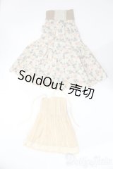 SD/OF:スカート S-25-11-30-377-TO-ZS