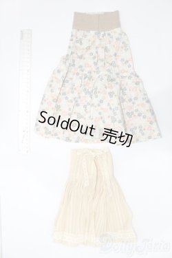 画像2: SD/OF:スカート S-25-11-30-377-TO-ZS