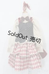 SD/OF:チェックメイト・プリティー:VOLKS製 S-26-01-04-246-TO-ZS