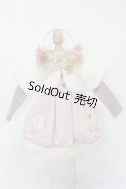 画像1: SDM＆MSD/OF もこもこバンビセット S-25-10-19-117-TO-ZS