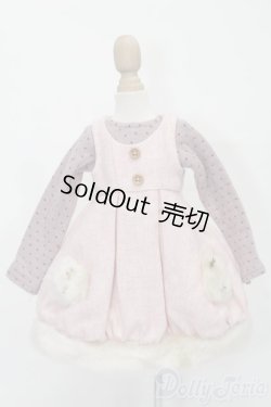 画像4: SDM＆MSD/OF もこもこバンビセット S-25-10-19-117-TO-ZS