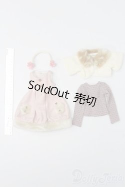 画像6: SDM＆MSD/OF もこもこバンビセット S-25-10-19-117-TO-ZS