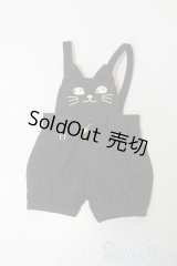 幼SD/OF:パンツ S-25-10-12-220-TO-ZS