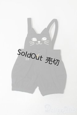 画像1: 幼SD/OF:パンツ S-25-10-12-220-TO-ZS